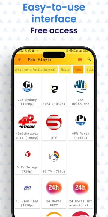 Apple iPhone 16 Pro Max Screenshot 5